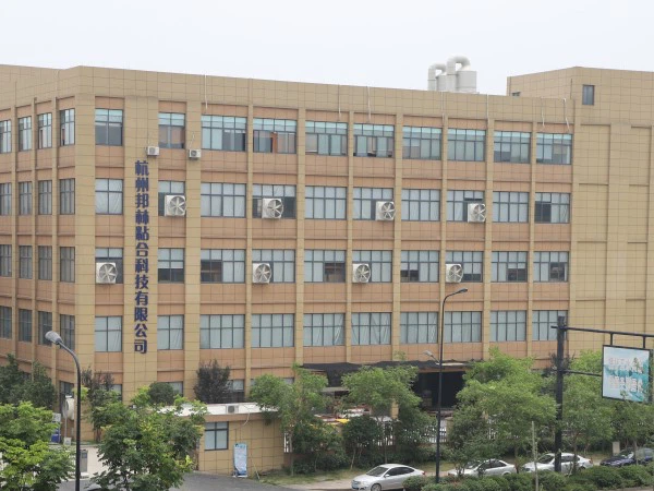 hot melt glue factory hot melt glue factory